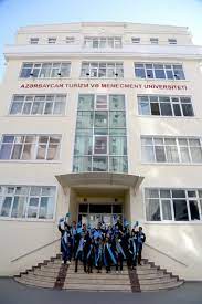 Azərbaycan Turizm və Menecment Universiteti